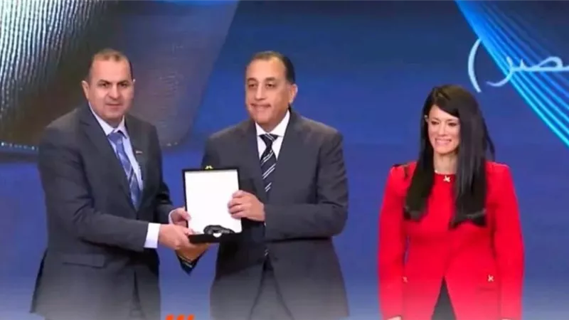 المنصة الموحدة لخدمات الكهرباء تحصد المركز الثاني بجائزة التميز الحكومي