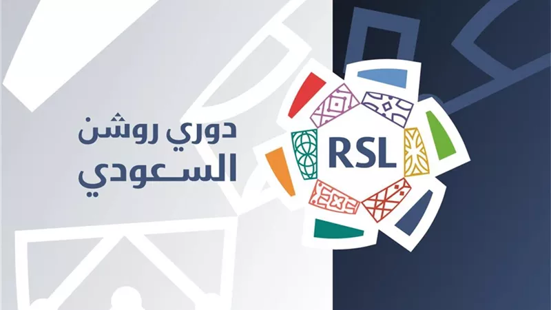 لاعب مانشستر يونايتد السابق في الدوري السعودي رسميًا حتى 2028