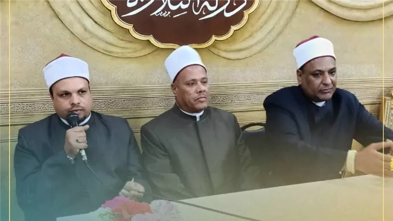 لمتابعة ضوابط العمل الدعوي.. اجتماع بمديرية أوقاف قنا 
