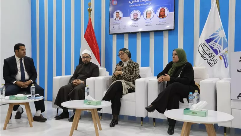 ندوة لـ الإفتاء: نحتاج إلى صناعة بدائل رقْمية آمنة بالتعاون بين المؤسسات 