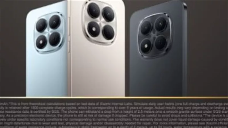 شاومي تطرح سلسلة REDMI Note 15 Series رسميًا في مصر بسعر منافس