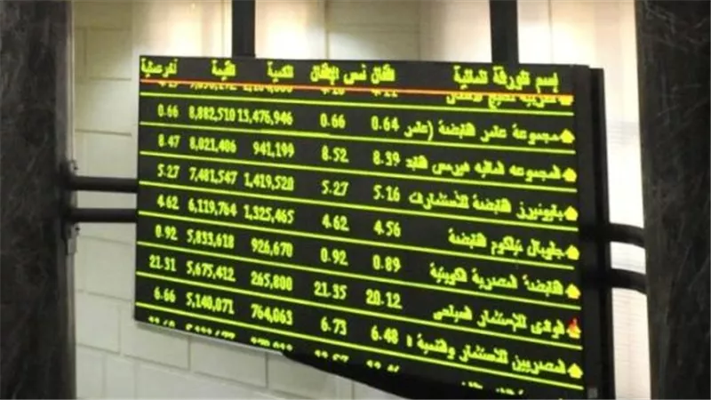 الرعاية الصحية والأدوية تتصدر مكاسب قطاعات البورصة بنسبة 8.9%