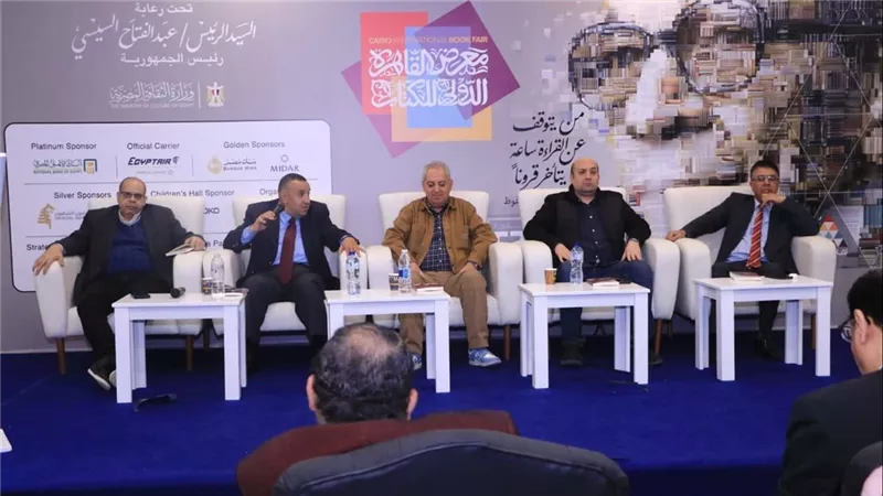 ندوة في معرض الكتاب تناقش «نصف حليم الآخر»: العندليب الإنسان كما لم يُروَ 