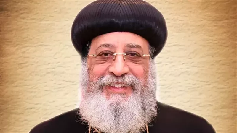 البابا تواضروس الثاني: حضور المسيح وسطنا يبدد الخوف ويمنح السلام