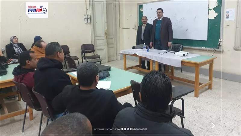 منطقة المنيا الأزهرية تواصل برنامجًا تدريبيًا لرفع كفاءة العاملين 