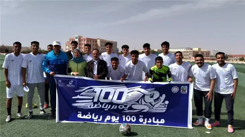 كلية علوم الرياضة بجامعة قنا تحصد كأس دوري الجامعة لكرة القدم 
