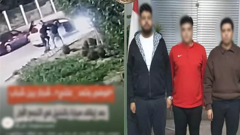 بسبب الخلاف على أولوية المرور.. إصابة 3 أشخاص فى مشاجرة بالتجمع 