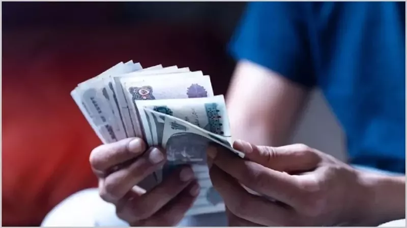 رسائل وهمية تستهدف المواطنين لصرف الدعم الإضافي لـ 
