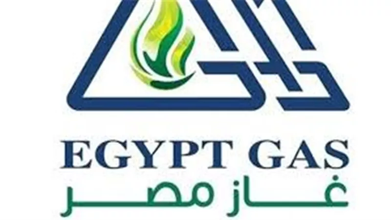 «غاز مصر» تحذر العملاء من التعامل مع جهات غير رسمية 