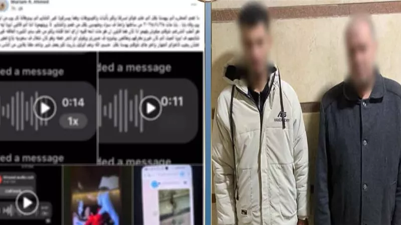 بسبب خلافات الميراث.. الأمن يكشف ملابسات فيديو متداول بالشرقية