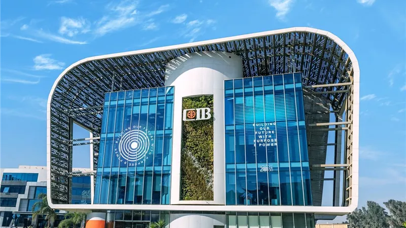 البنك التجاري الدولي يتصدر الإفصاح البيئي عالميا ويحصل على تصنيف «ب»