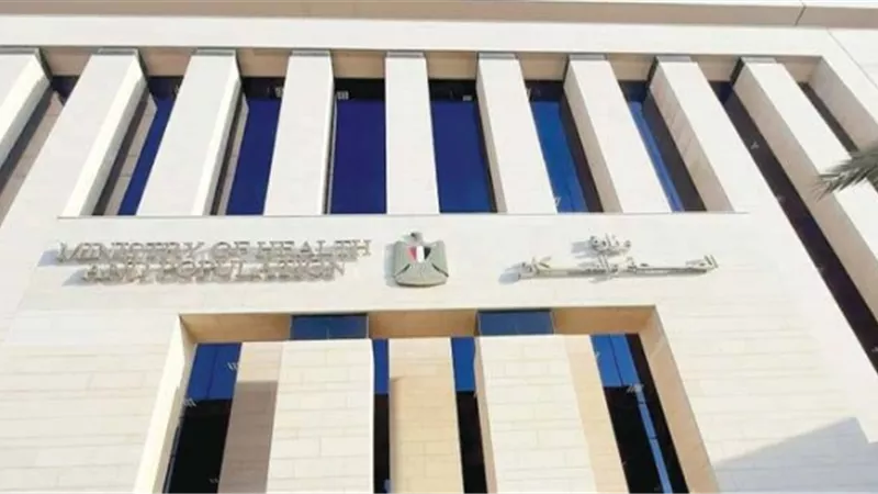 الصحة توضح حقيقة الفيديو المتداول لممرضة: لا علاقة له بالوزارة 