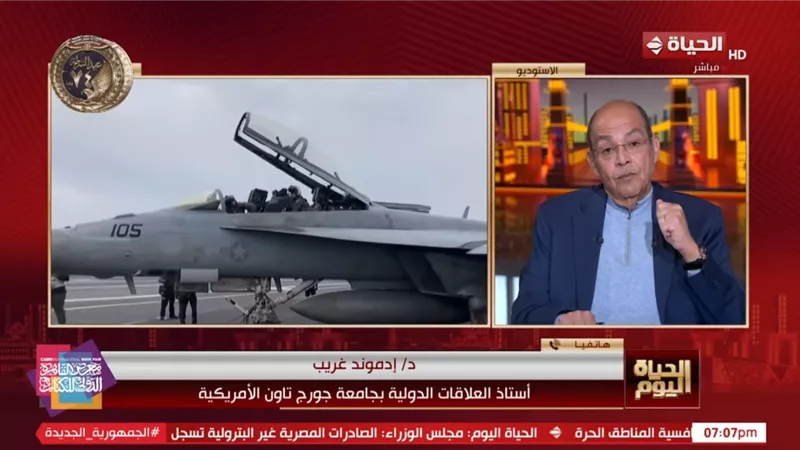 أستاذ علاقات دولية: مهاجمة إيران لن تكون سهلة والصراع المباشر مستبعد
