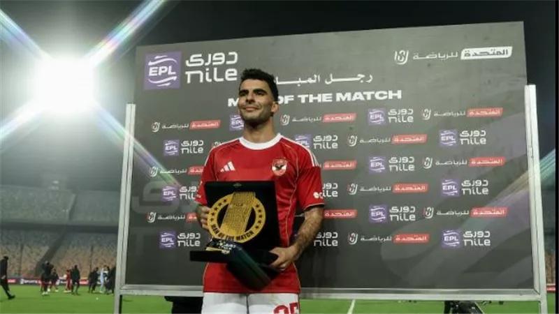 زيزو يتوج بجائزة رجل مباراة الأهلي ووادي دجلة في الدوري