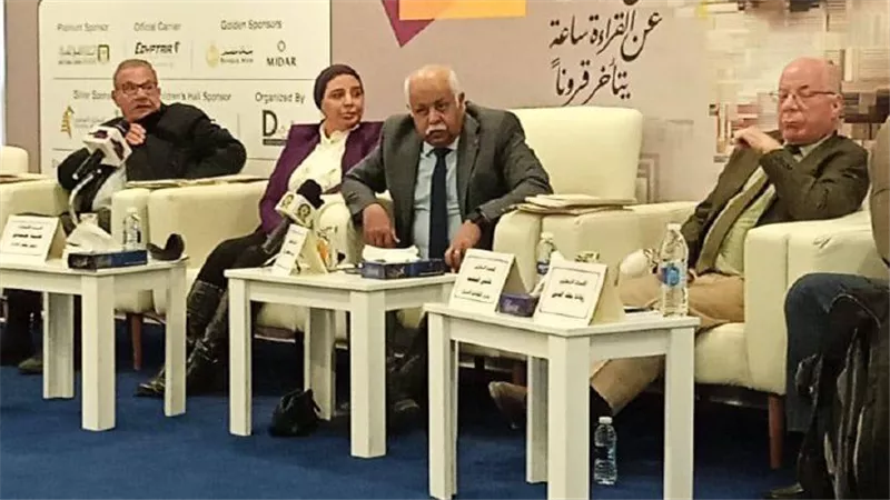 بحضور كبار المثقفين.. ندوة «روز اليوسف.. مائة عام من التنوير» بمعرض الكتاب|صور