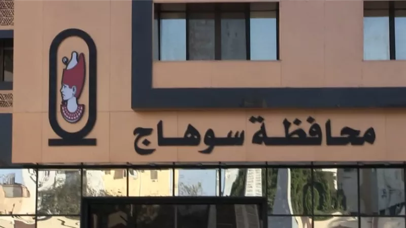 قافلتان طبيتان مجانيتان لخدمة أهالي أولاد يحيى بدار السلام بسوهاج