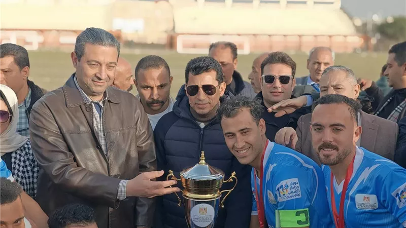 وزير الشباب ومحافظ دمياط يشهدان ختام دوري مراكز الشباب