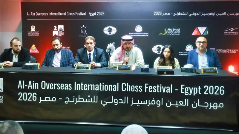 30 دولة .. انطلاق الموسم الثاني لمهرجان العين أوفرسيز الدولي للشطرنج بمصر