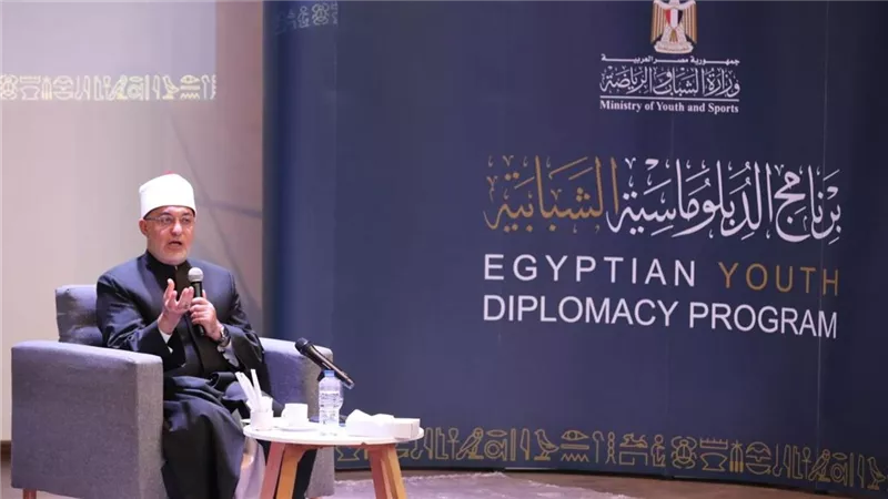 مفتي الجمهورية: التنوع سُنَّة كونية لتحقيق الاستخلاف وليس مدخلًا للصراع