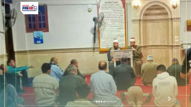 الفيوم تواصل فعاليات المجالس العلمية في السيرة النبوية لتعزيز الوعي الديني