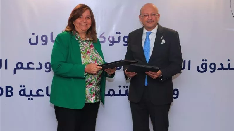 الإسكان: 4 مليارات جنيه لتمويل وحدات المواطنين منخفضي ومتوسط الدخل
