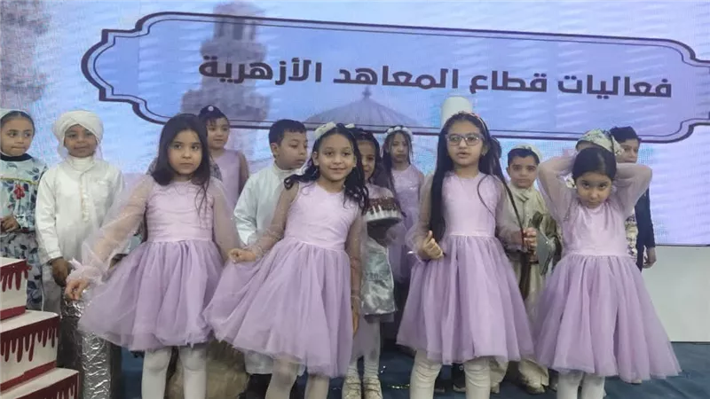 جناح الأزهر يجذب زوار معرض القاهرة للكتاب بأنشطة توعوية وبرامج للأطفال 