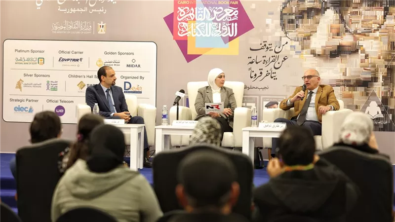 مذيعو إذاعات راديو النيل يديرون عددًا من جلسات معرض القاهرة الدولي للكتاب