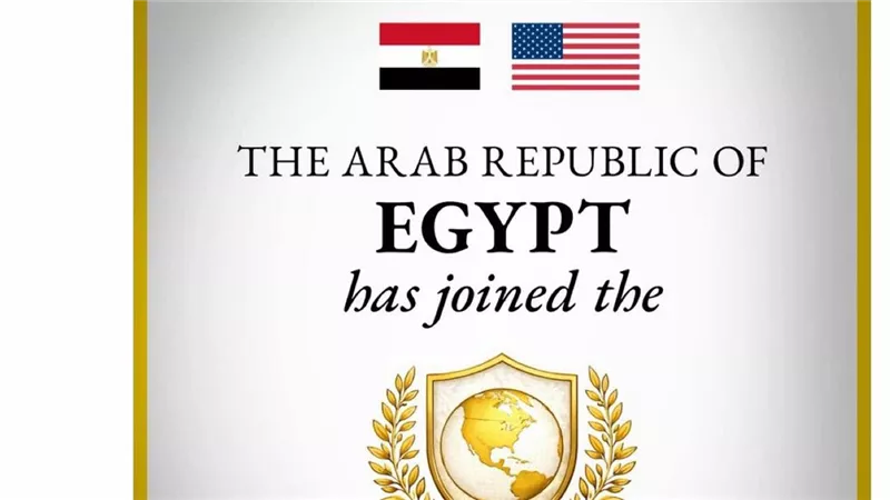 مجلس السلام يرحب بانضمام مصر كعضو مؤسس ضمن توسع المنظمة الدولية