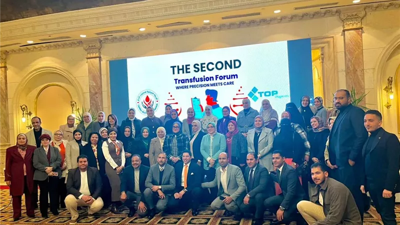 «تلتقي الدقة بالرعاية».. وزارة الصحة تطلق ملتقاها الثاني لتطوير نقل الدم