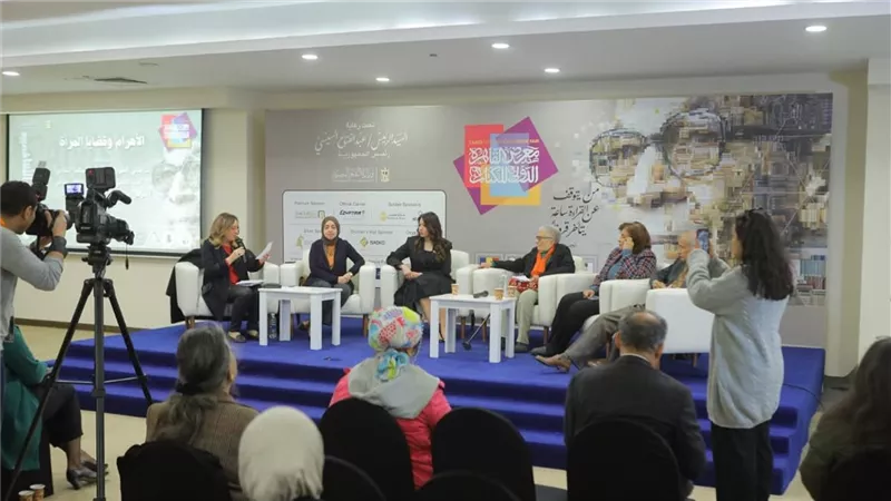 ندوة «الأهرام وقضايا المرأة» تناقش دور المؤسسة في دعم وتمكين المرأة 