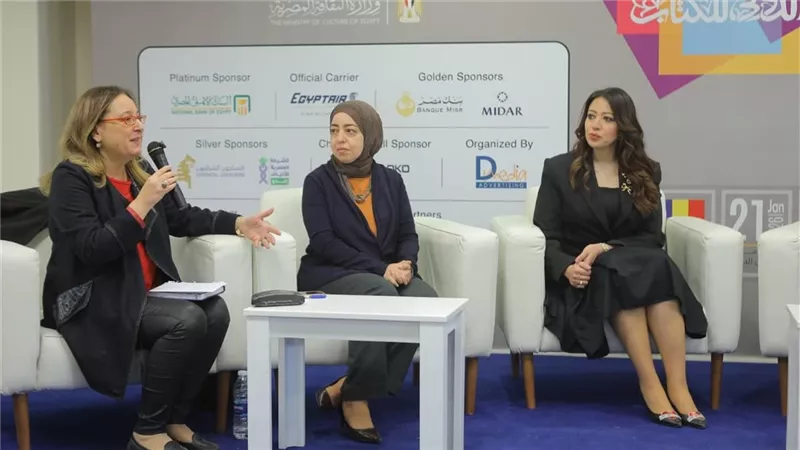 سوسن عز العرب: قيادة «البيت» و«نصف الدنيا» تعكس الثقة ودعم الثقافة