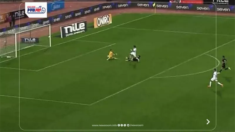 أهداف وملخص مباراة الزمالك وبتروجيت الشوط الأول اليوم في الدوري المصري 2025-26