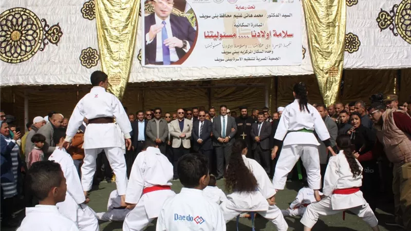 محافظ بني سويف وأعضاء مجلس النواب يشهدان فعاليات اليوم السكاني بقرية بلفيا