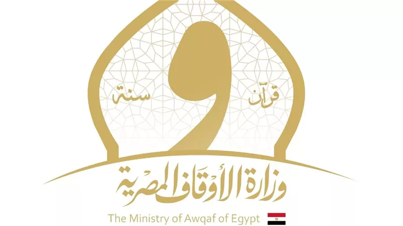 656 مسجدا للتهجد.. أوقاف الإسكندرية تعلن خطة شاملة لاستقبال شهر رمضان 2026