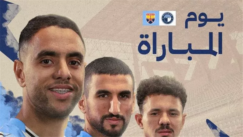 التشكيل الرسمي لمباراة بيراميدز والجونة في الدوري الممتاز