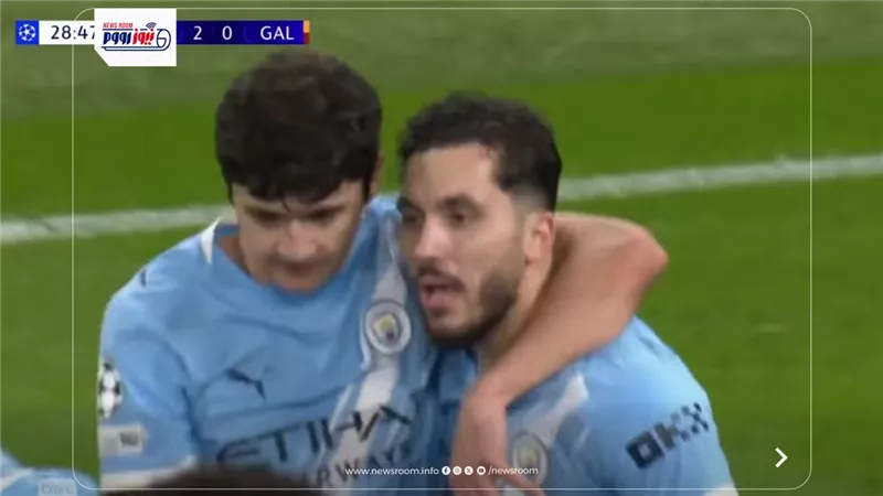 نتيجة وملخص وأهداف مباراة مانشستر سيتي وجالاتا سراي بدوري أبطال أوروبا 2025-26
