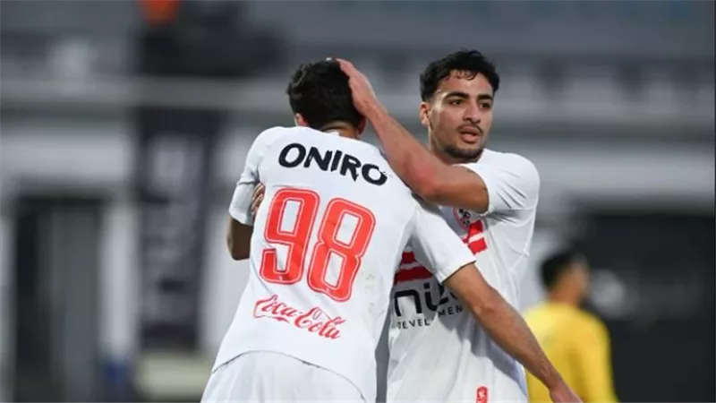 عاجل.. تحديد موعد مباراة الزمالك وسيراميكا في دور 16 كأس مصر