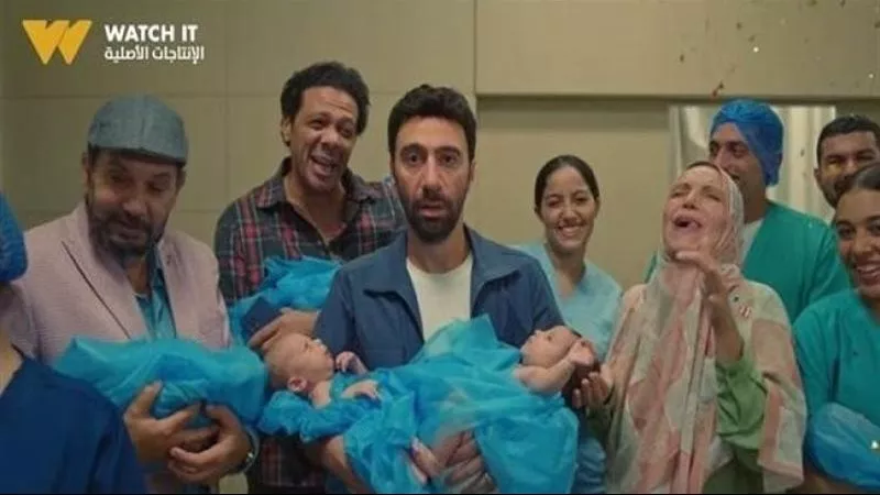اليوم .. أبطال مسلسل 