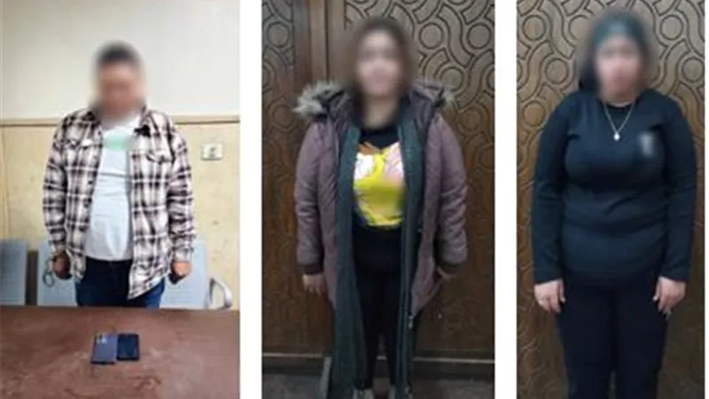 سقوط رجل وسيدتين روجوا للأعمال المنافية للآداب من خلال تطبيق فى قبضة الأمن 