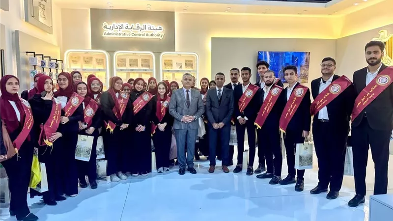 وفد طلاب جامعة السويس يزور معرض القاهرة الدولي للكتاب برفقة رئيس الجامعة