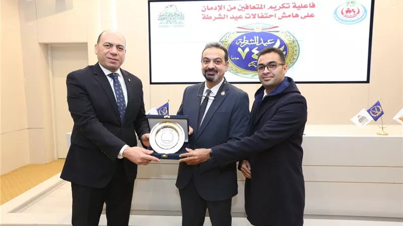الصحة: مكافحة المخدرات تكرم نماذج ملهمة من المتعافين بمشاركة الصحة النفسية