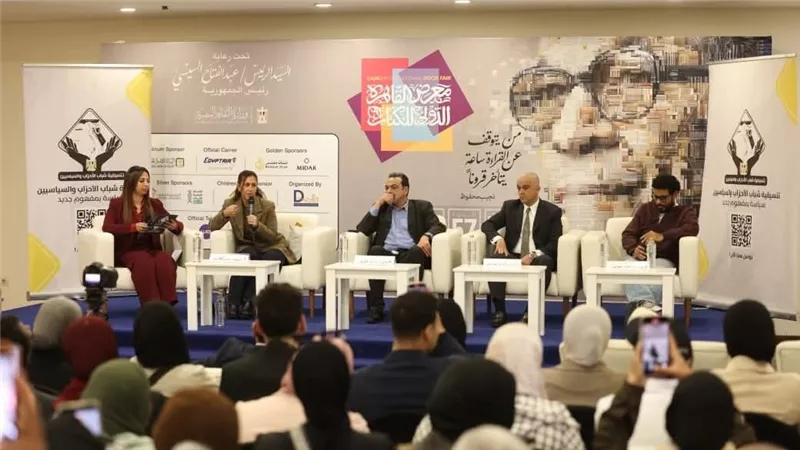 «كارثة طبيعية بين الفن والواقع».. ندوة تكشف علاج الدراما للمشكلات الاجتماعية 