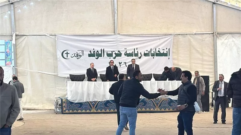من يخلف عبدالسند يمامة؟.. بدء التصويت في انتخابات رئاسة حزب الوفد