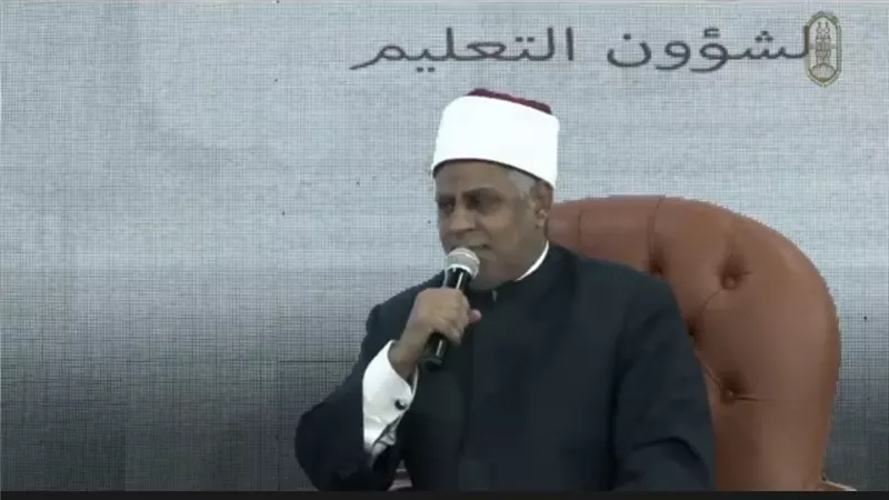 جناح الأزهر يواجه دعاوى التطرف.. ويؤكد: النص الشرعي لا يُفهم خارج سياقه