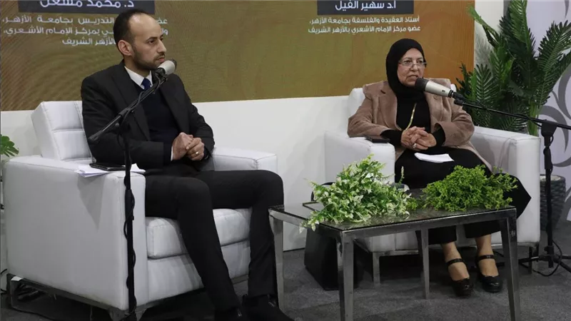 جناح حكماء المسلمين بمعرض الكتاب يقدِّم قراءة في كتاب عبد الكريم الجيلي