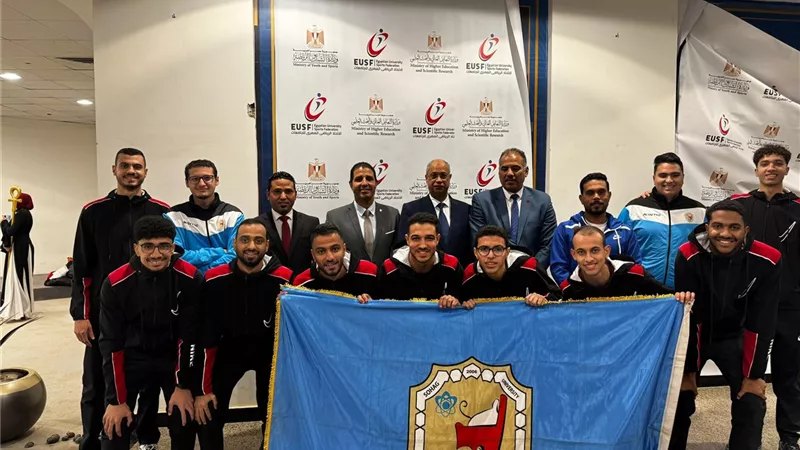 أبطال جامعة سوهاج يشاركون في دوري الجامعات والمعاهد المصرية