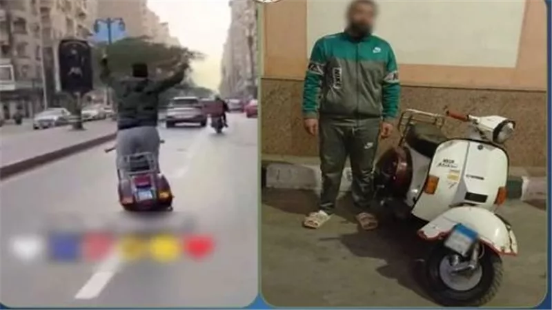 بيحتفل فرحة أحد أقاربه..  ضبط قائد دراجة نارية استعرض بحياته في البحيرة 