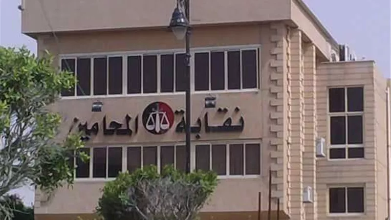 22 مرشحا.. منافسة ساخنة على مقاعد مجلس نقابة المحامين بالسويس