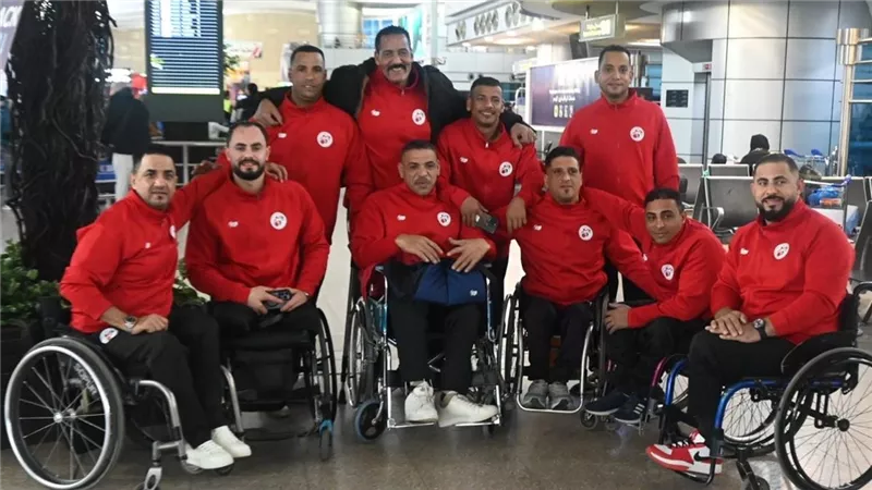 منتخب مصر لسلة الكراسي المتحركة يصل إلى الكويت للمشاركة في البطولة العربية