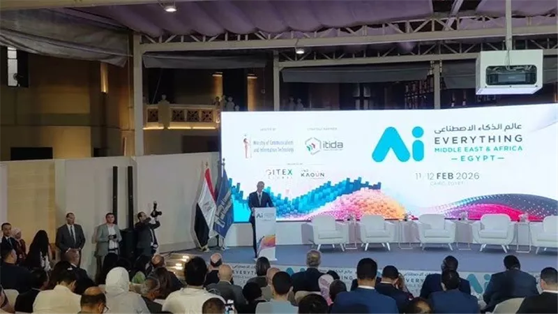 اقتصادي: مؤتمر AI Everything بالقاهرة بوابة لجذب مليارات الدولارات